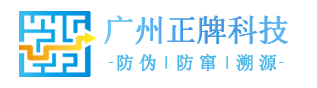 广州羞羞视频最新地址发布页科技有限公司