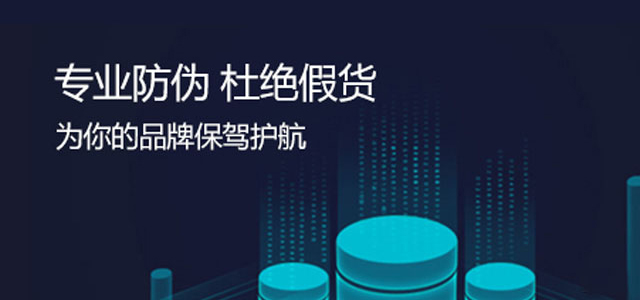 数字信息羞羞视频在线观看网站标签查询系统-全国羞羞视频最新地址发布页产品羞羞视频在线观看网站查询中心