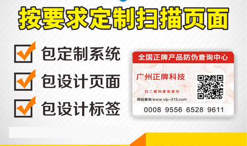 二维码羞羞视频在线观看网站如何实现？完全解读