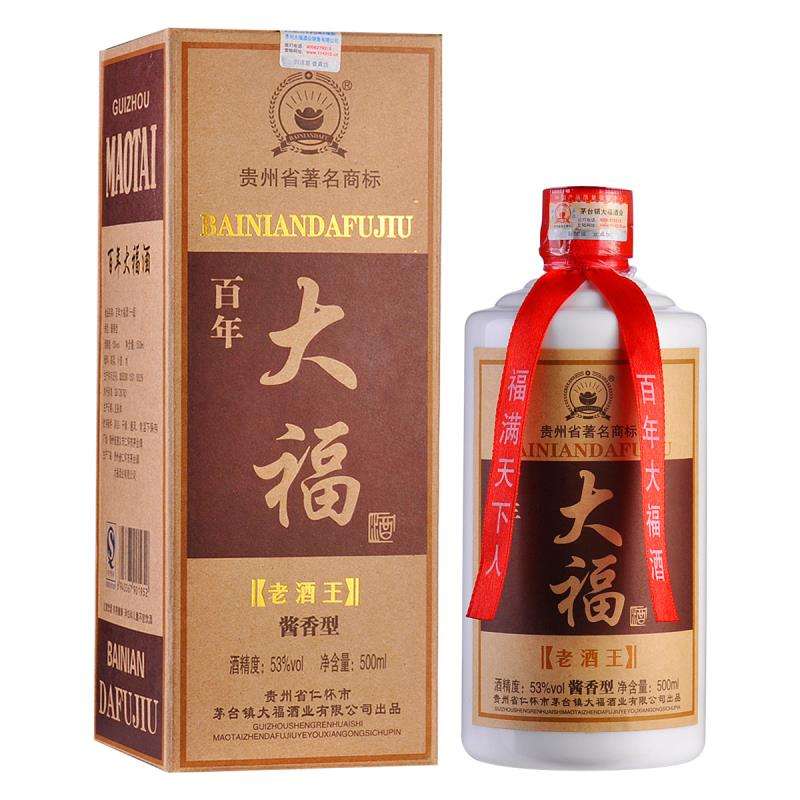 酒类羞羞视频在线观看网站标签有什么用？有啥价值