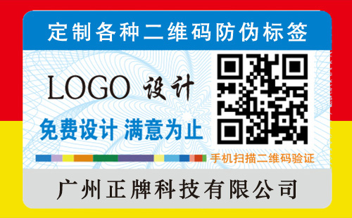 二维码羞羞视频在线观看网站功能怎么增加,你学会了吗