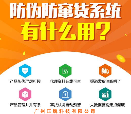 如何使用羞羞视频在线观看网站羞羞黄色网站免费下载解决市场乱价现象