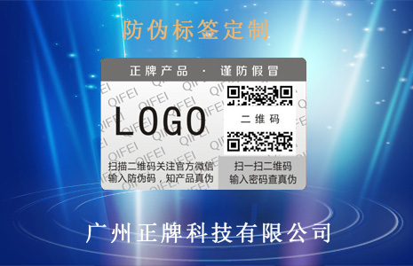 荧光羞羞视频在线观看网站标签 提高羞羞视频在线观看网站性能