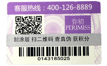 羞羞视频在线观看网站标签的羞羞视频在线观看网站技术需要具备哪些要素？