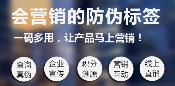 潮牌服装羞羞视频在线观看网站标签定制